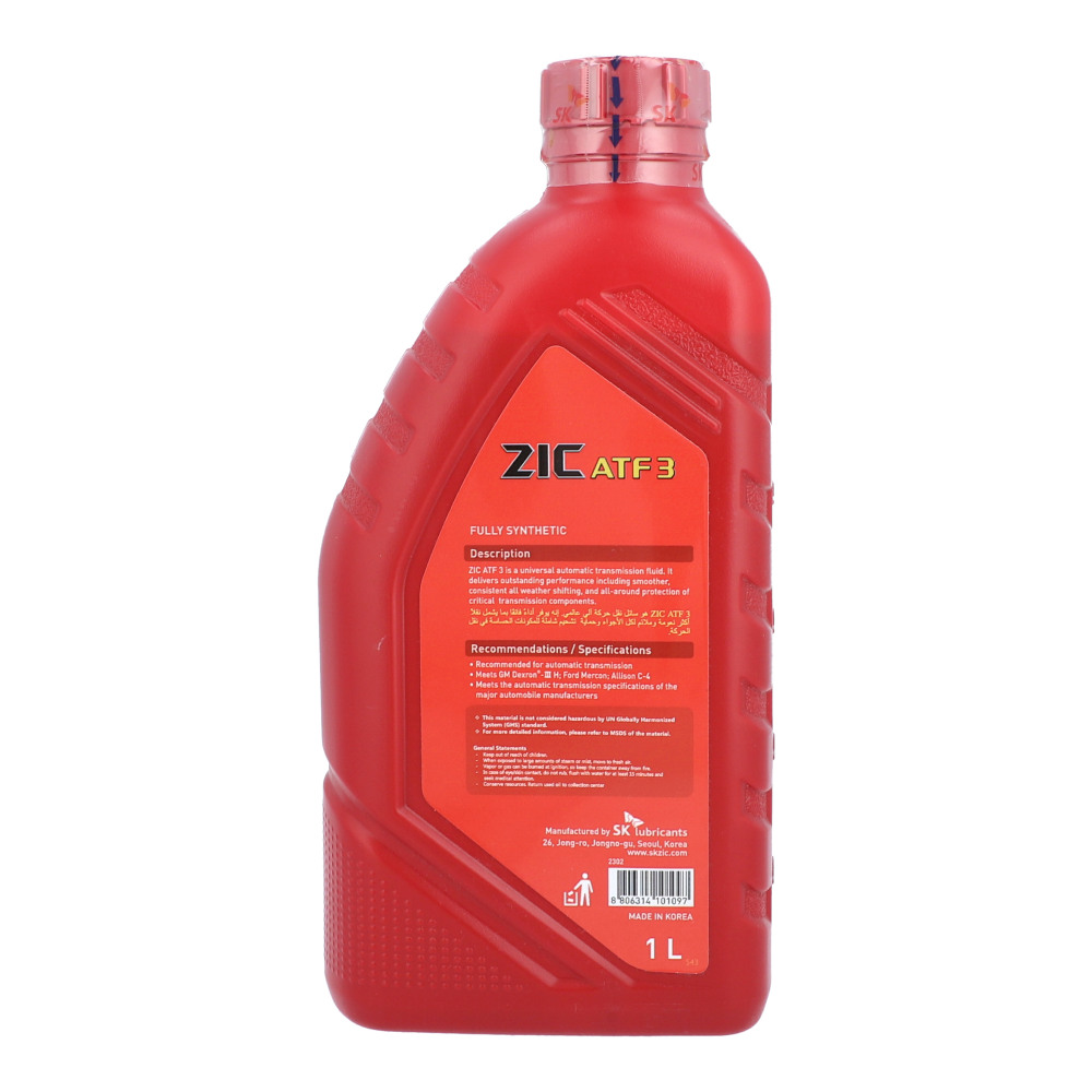 Zic Motor Oil Atf 3 1 L