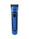 Olsenmark Rechargeable Hair Trimmer Blue/Black 19Centimeter