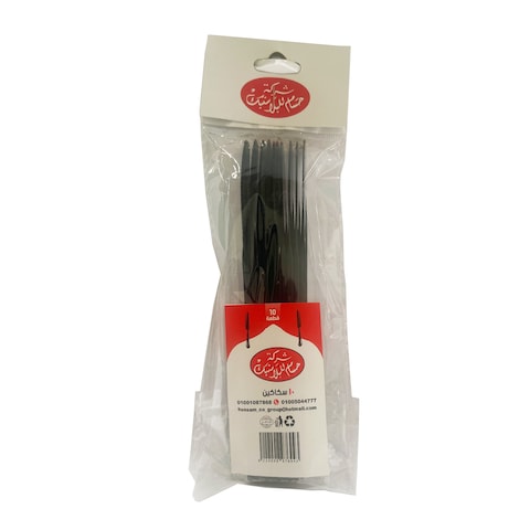 Al Hussam Plastic Knife - 10 Pieces