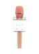 Generic Q7 Bluetooth Karoke Microphone With Speaker Rose Gold/White