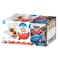 Kinder Joy Collection for Boys 20g pack of 3