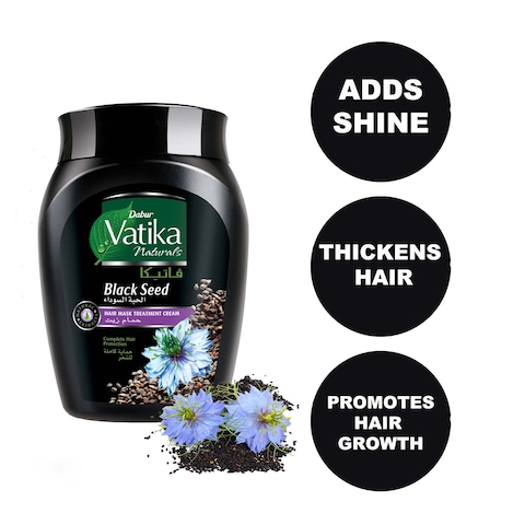 Vatika Naturals Blackseed Hot Oil Treatment - 225 gram