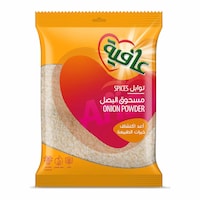 عافية مسحوق البصل 200 جرام