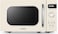 Comfee&#39; Microwave Oven 20L 800W Retro Vintage Microwave Oven With 8 Automatic Menus, 5 Power Levels, Elegant Design, Easy To Use, Compact Size -Retro Apricot