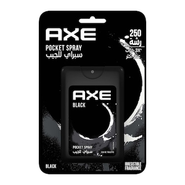 Axe Black Pocket Spray - 17 ml 