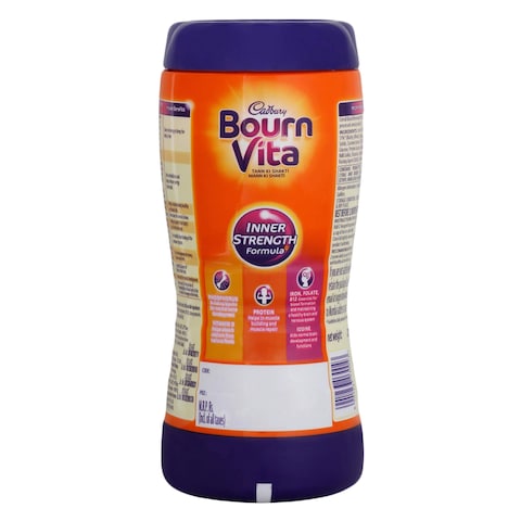 CADBURY BOURNVITA DRINKING JAR200G