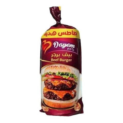 Dayem Beef Burger - 25 Pieces - 1Kg