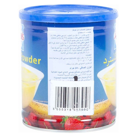 جرينز مسحوق كاسترد - 454 جرام