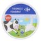 Carrefour Cream Cheese Portions 200Gx12