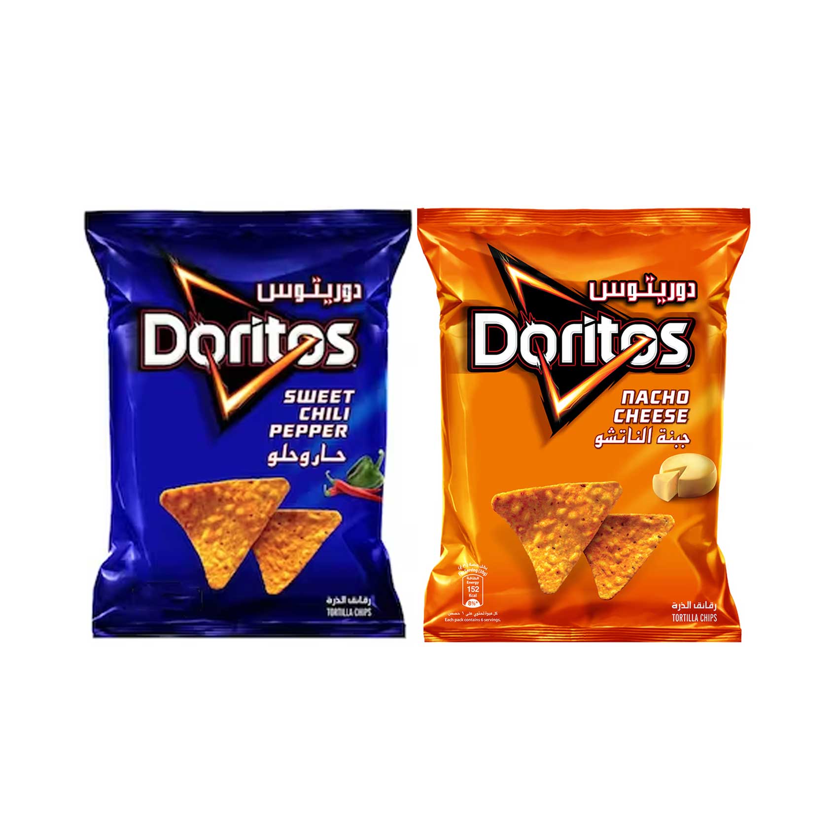 doritos potato chips