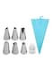 طقم أدوات تزيين الكيك من الإستانلس ستيل مكون من 8 قطع أزرق 12 x 2 x 10سم