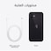 Apple iPhone 12, 128GB, 5G, Black