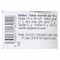 Carrefour Lumpfish Egg Red 80g