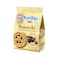 Mulino Bianco Barilla Baiocchi Shortbread Cookies 260gr