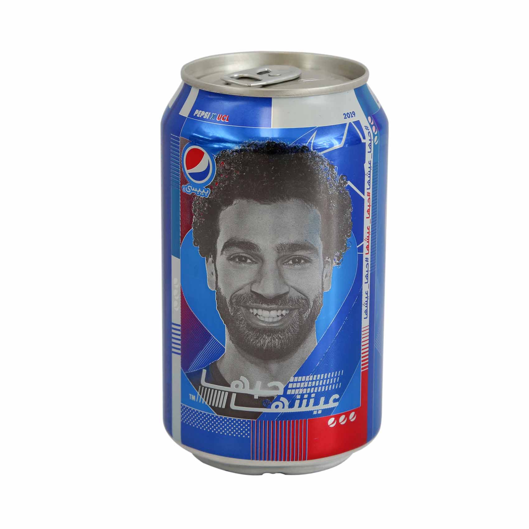 Pepsi Soft Drink Can 330ml