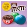 M&amp;M's Fudge Brownie Chocolate Candy 40g