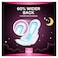 Always Cotton Soft Night Sanitary Pads - Maxi Thick - 480 Pads