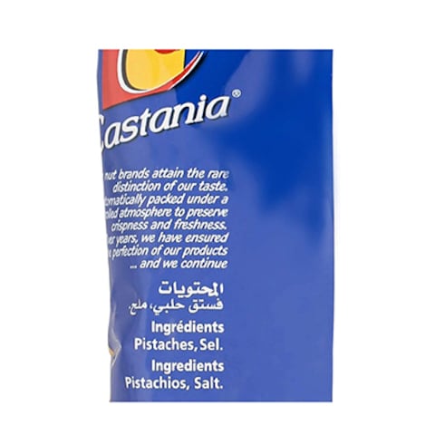 Castania Pistachios Salted 15GR