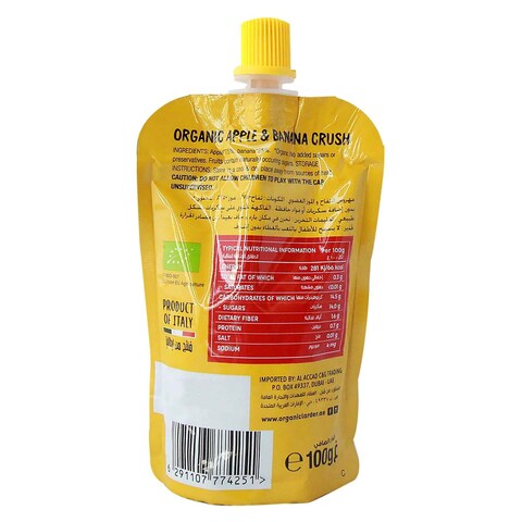 Organic Larder Apple Banana Crush Compote 100g