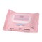 Eva Collagen makeup remover wipes - 25 Wipes