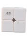 Qiyi - Plastic Rubik's Cube 2x2 5.1x5.1x5.1centimeter