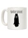 muGGyz Printed Ceramic Coffee Mug White