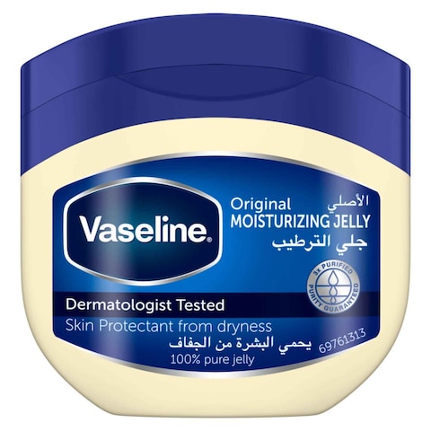 Vaseline Moisturizing Petroleum Jelly Original 250ml