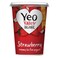 يو فالي زبادي فراولة 450 جرام