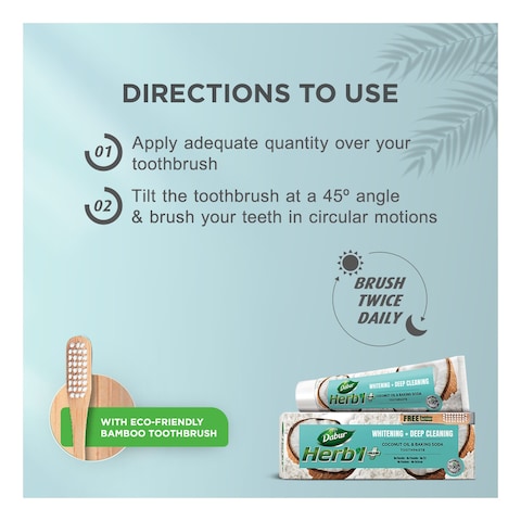 Dabur Herb&#39;l Plus Coconut Oil And Baking Soda Toothpaste With Bamboo Toothbrush Multicolour 150g