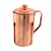 Raj Copper Water Jug Rose Gold 10cm
