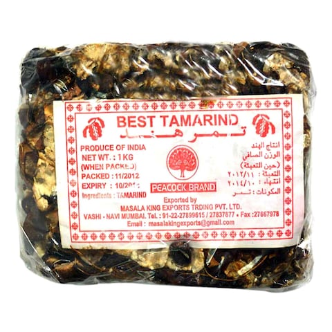 Peacock Tamarind (Imli) 1kg