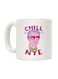 muGGyz Only The Strongest Women Become Concierges Coffee Mug White 325ml