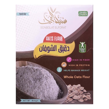 سنبلة الفرات دقيق الشوفان - 500 جرام