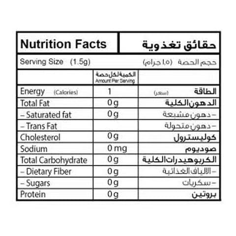 نعناع رويال - 100 كيس