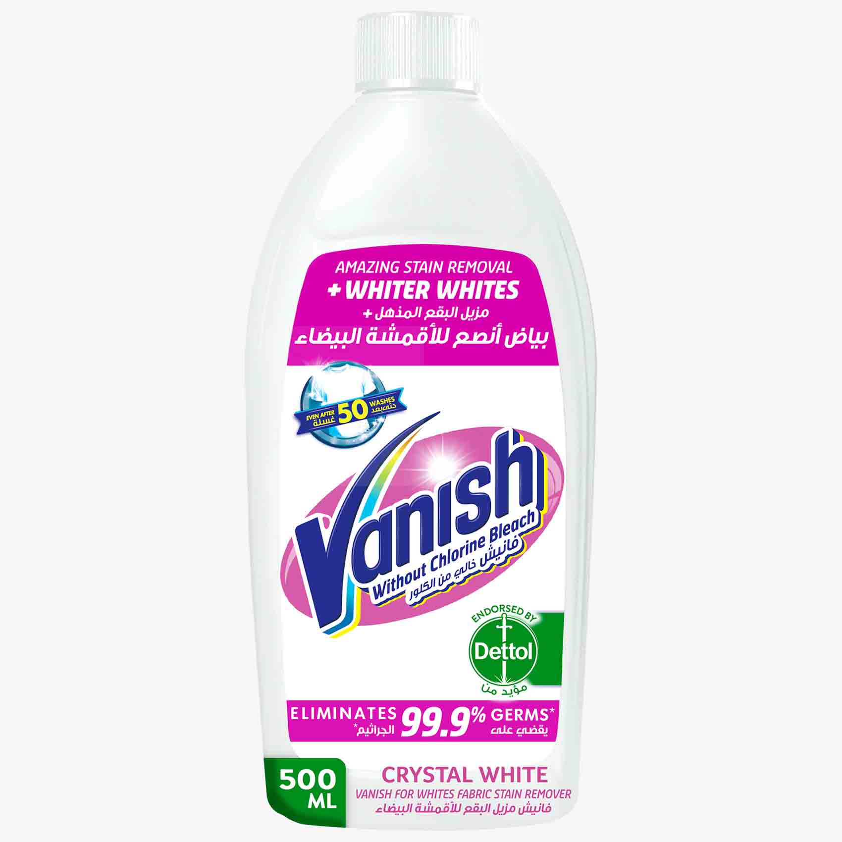 Vanish Crystal White Laundry Stain Remover Liquid for White Clothes, 500ml