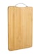Marrkhor Durable Chopping Board With Handle Beige/Silver