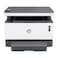 HP Neverstop LaserJet Multifunction Printer - White - MFP-1200N