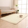 Comfy Bell Area Rug - Light Cream