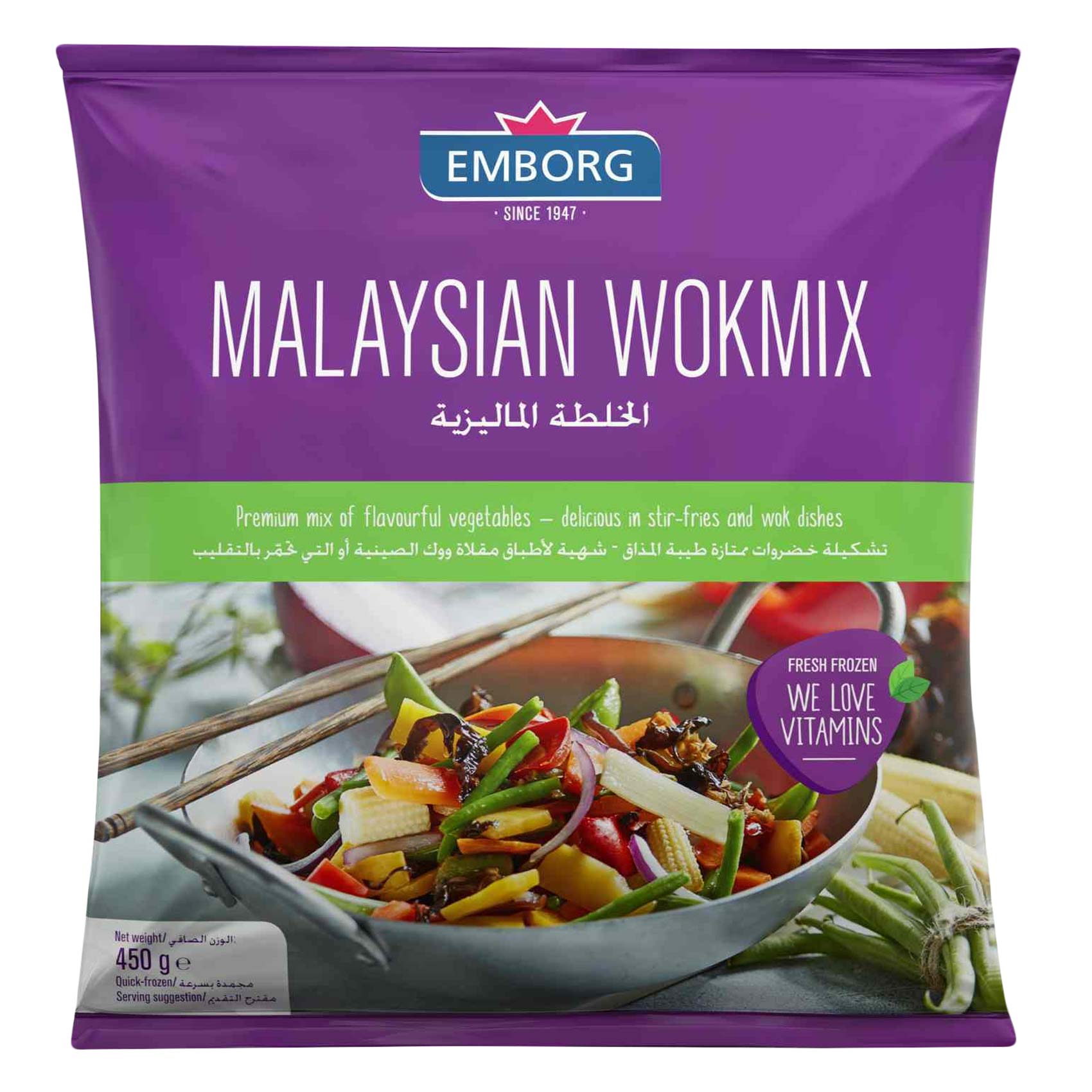 Wok Mix Buy EMBORG MALAYSIA WOK MIX VEGETAB450G Online | Carrefour Kenya