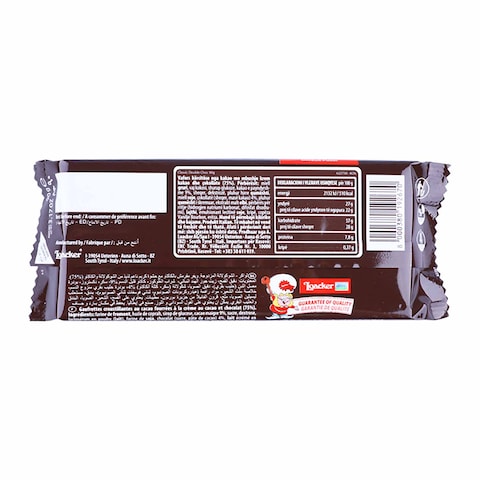 Loacker Double Choc Wafer With Cocoa &amp; Chocolate - 90 gm