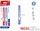 Motarro Paper Cutter Multicolor Pack         2 ( MI056)