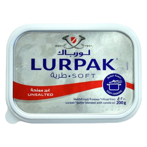 Buy Lurpak Soft Unsalted Butter 200g Online | Carrefour Kuwait