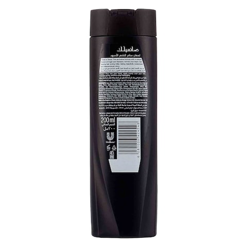 Sunsilk Co Creations Stunning Black Shine Shampoo 200 ml