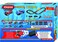 Carrera Go Hot Wheels 4.3 - Go, Battery Slot Racing Set (4.3M)