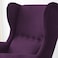 In House 2 Pieces Chair King Velvet With Two Wings And FootStool - Dark Purple - E3