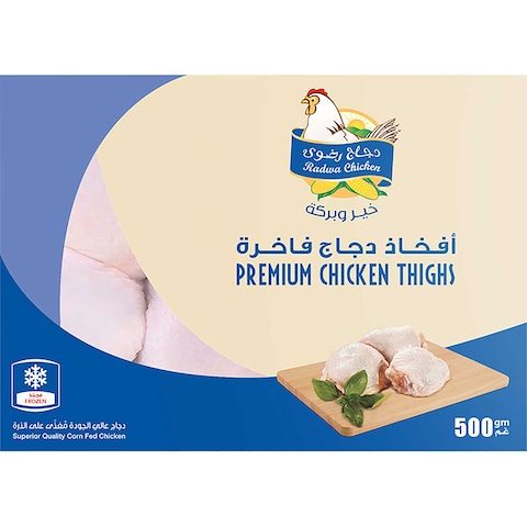 Buy Radwa Chicken Premium Frozen Chicken Thigh 500g in Saudi Arabia