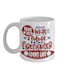 muGGyz Sun Printed Ceramic Coffee Mug White/Yellow