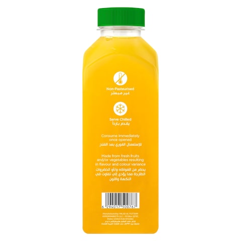 Carrefour Fresh Carrot Juice 330ml