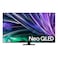 Samsung Neo Tizen OS 75-Inch UHD Smart QLED TV QA75QN85DBUXZN Graphite Black