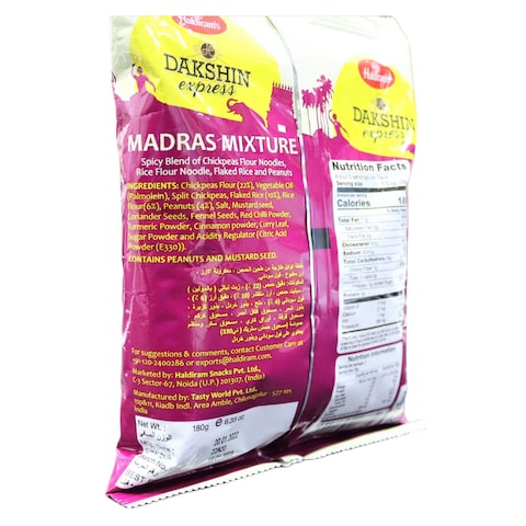 Haldirams Dakshin Express Madras Mixture 180g